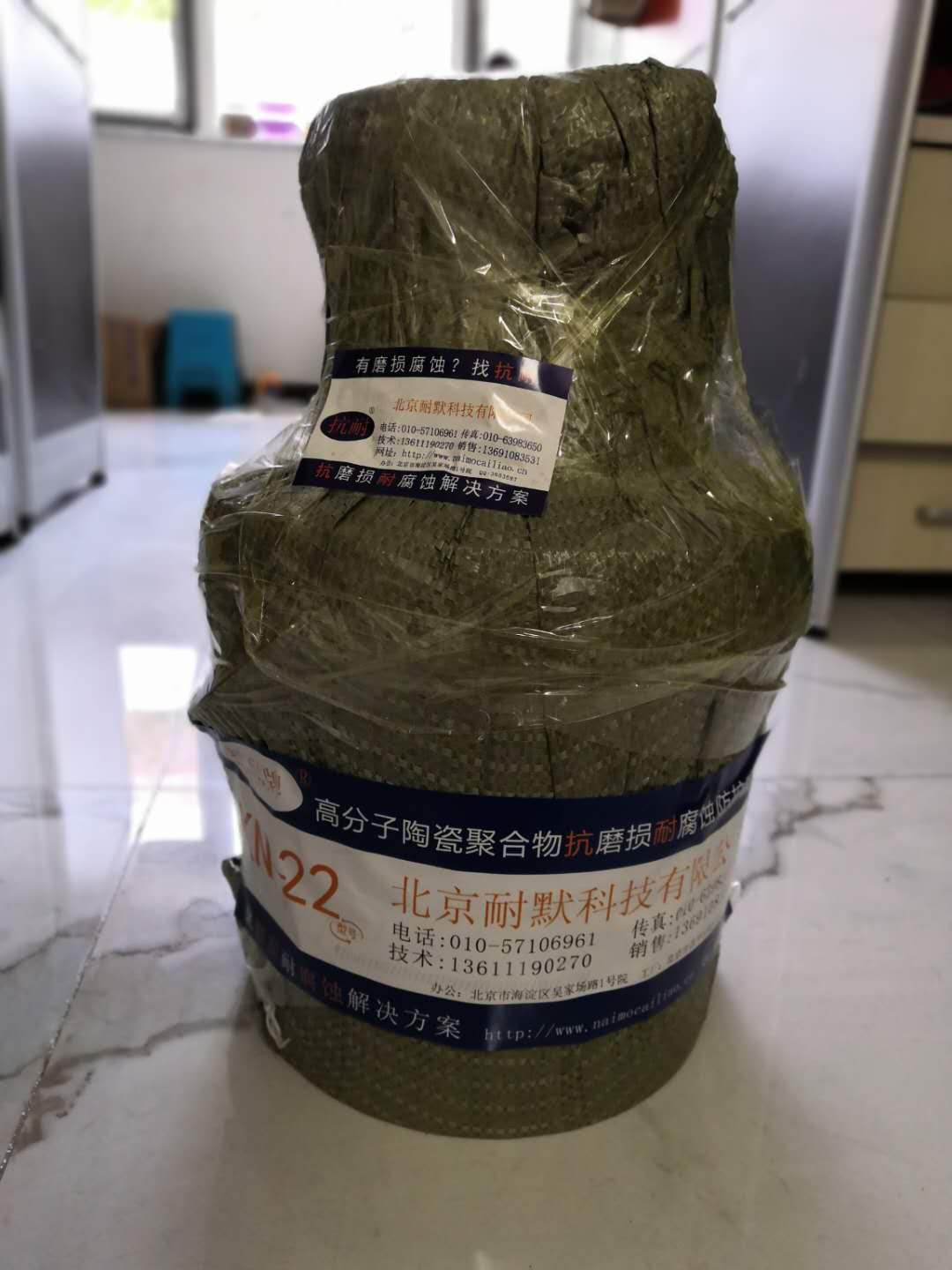 钢铁结构表面防腐漆 钢铁结构表面防腐漆