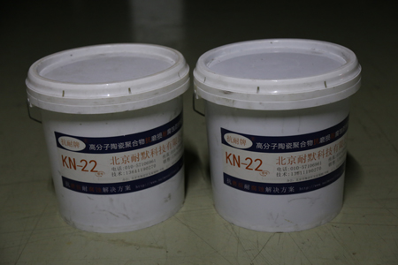 如何判断风电海雾防腐涂层的质量好坏