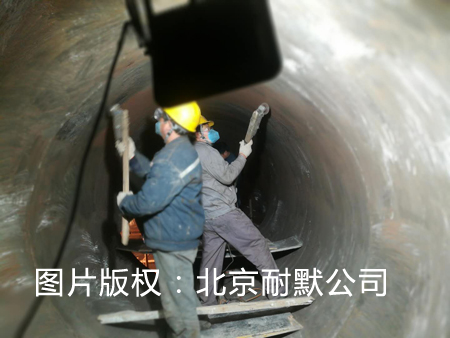 酸雾的危害及酸雾防腐涂料的用处 酸雾的危害及酸雾防腐涂料的用处