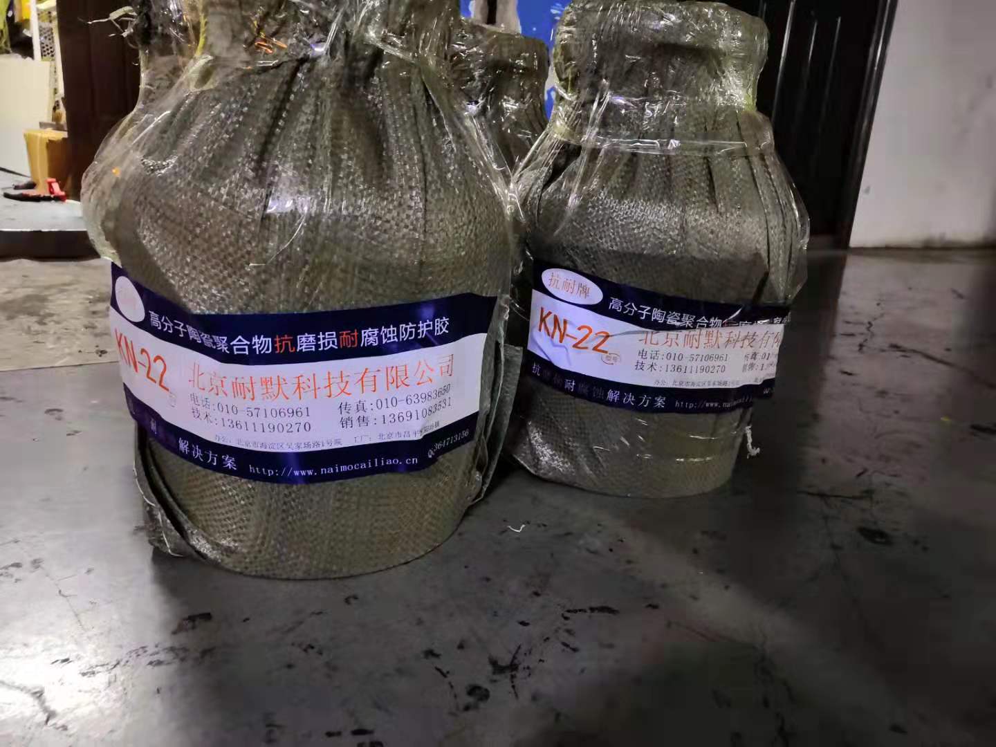 风电海雾防腐涂层的防护厚度是多少? 风电海雾防腐涂层的防护厚度是多少?