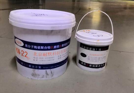 盐雾防腐涂料产生的背景技术 盐雾防腐涂料产生的背景技术